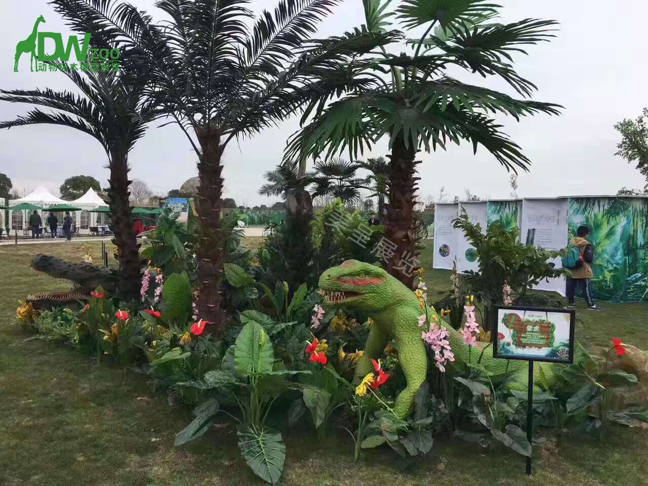 昆虫展览出租蜥蜴